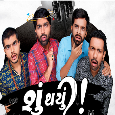 Shu Thayu Gujarati Movie Watch Online